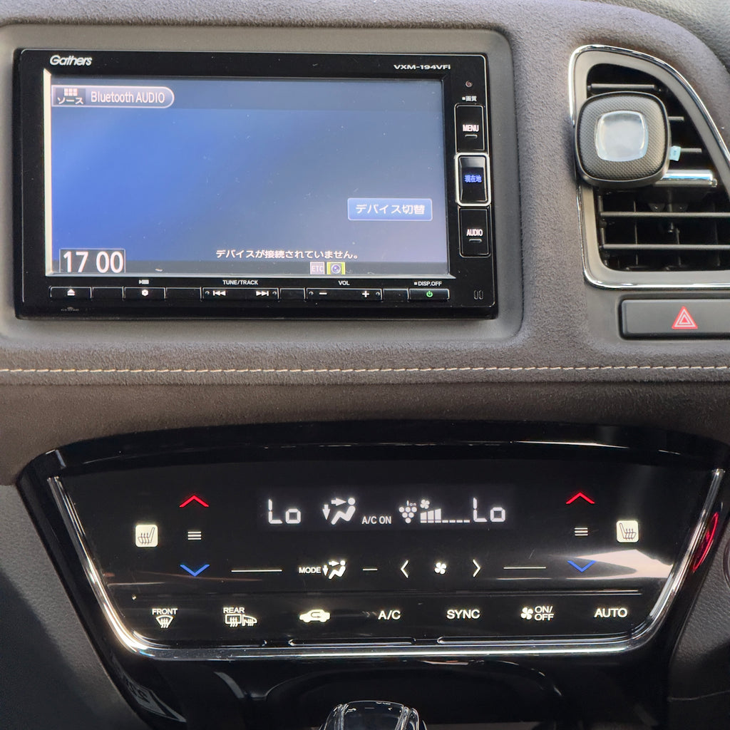 ホンダヴェゼルハイブリッドRSホンダセンシング