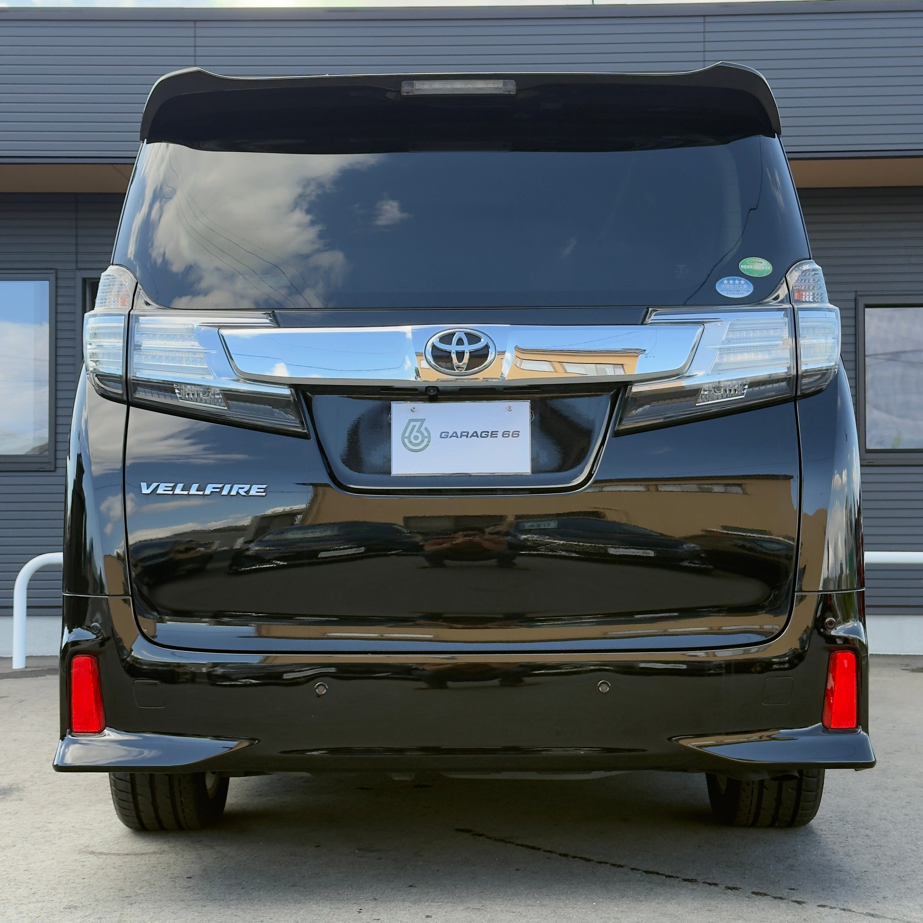 Toyota Vellfire 2.4ZA Edition