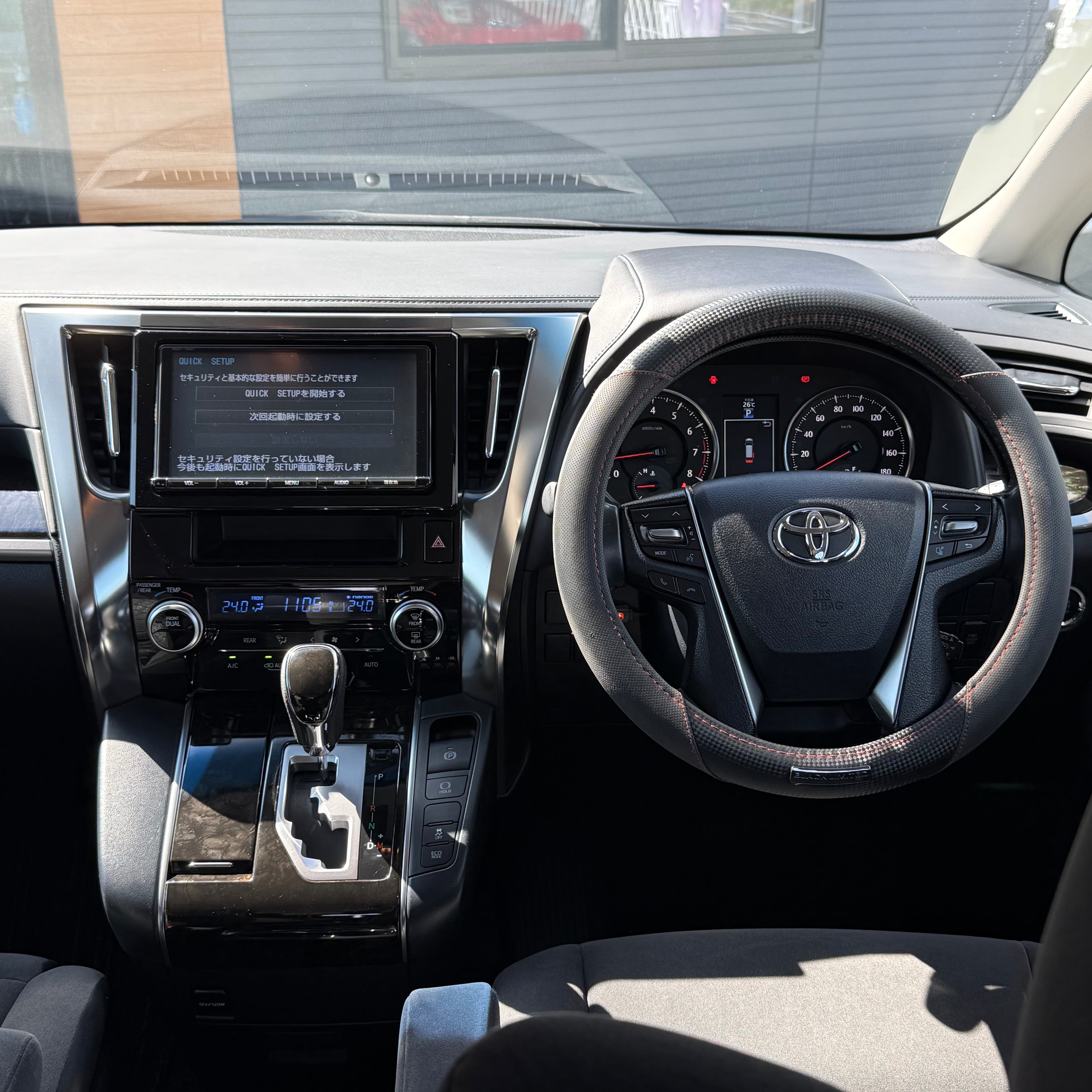 Toyota Vellfire 2.4ZA Edition