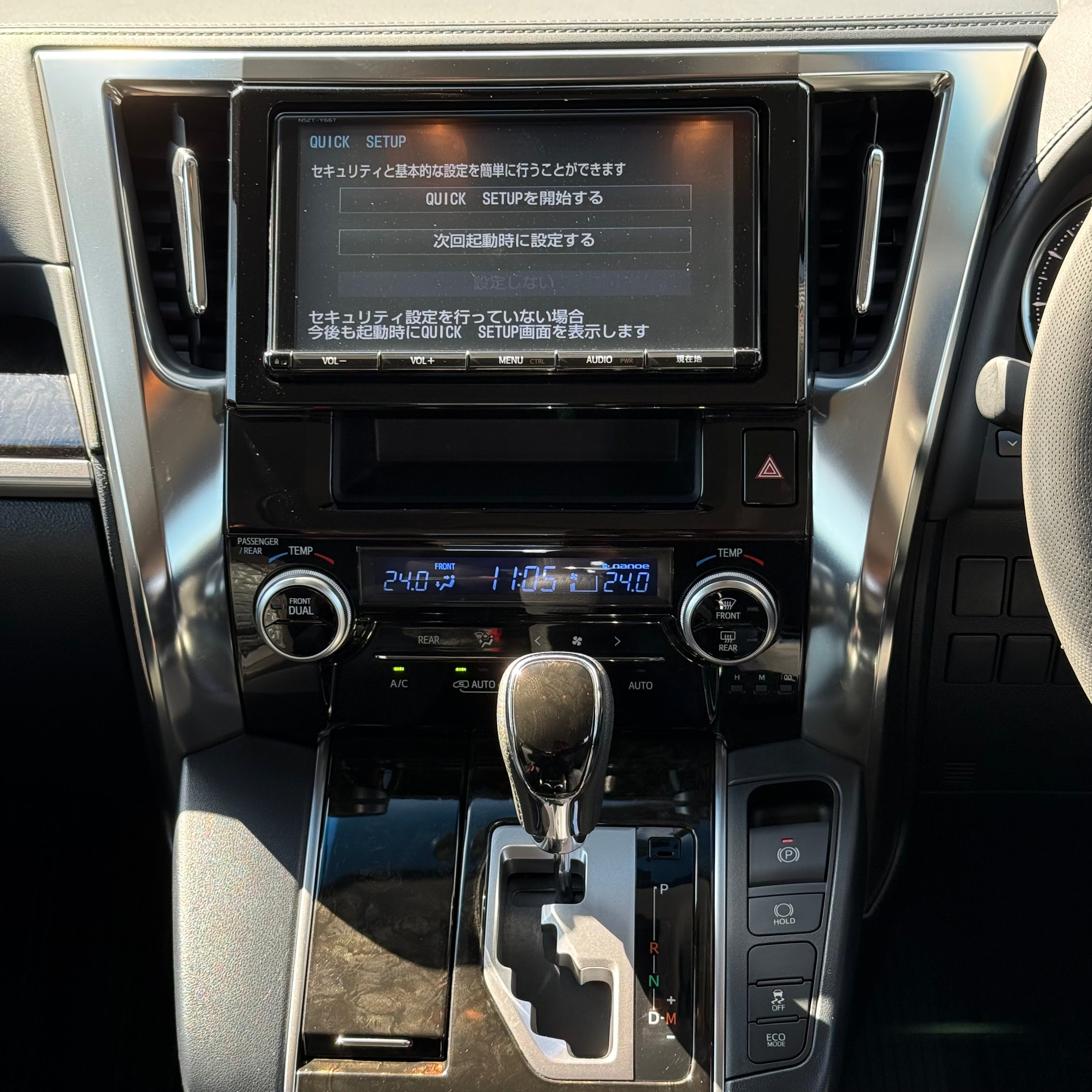 Toyota Vellfire 2.4ZA Edition