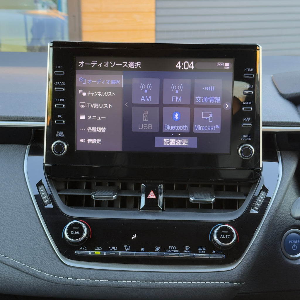 Toyota Corolla Sport Hybrid G Style Package