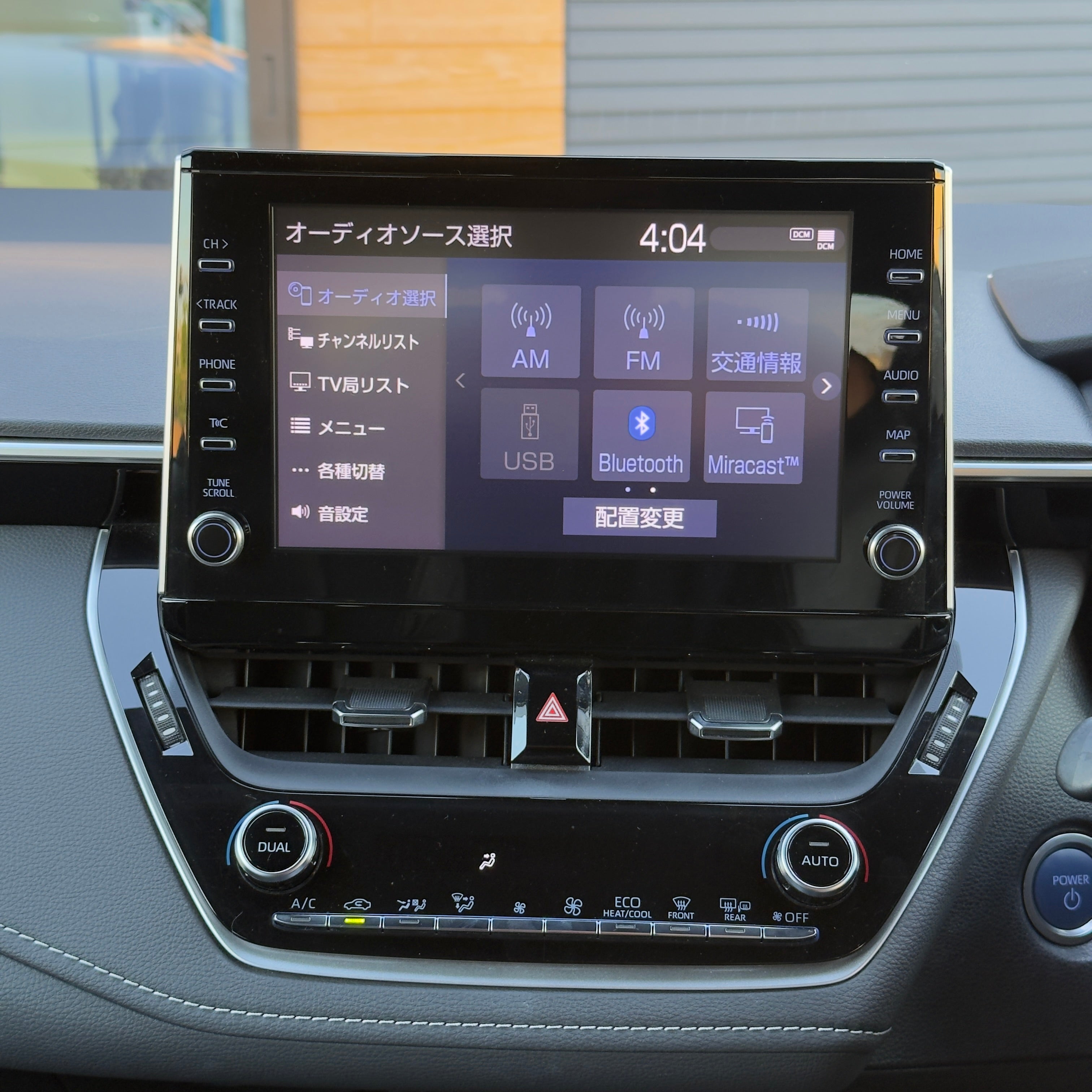 Toyota Corolla Sport Hybrid G Style Package