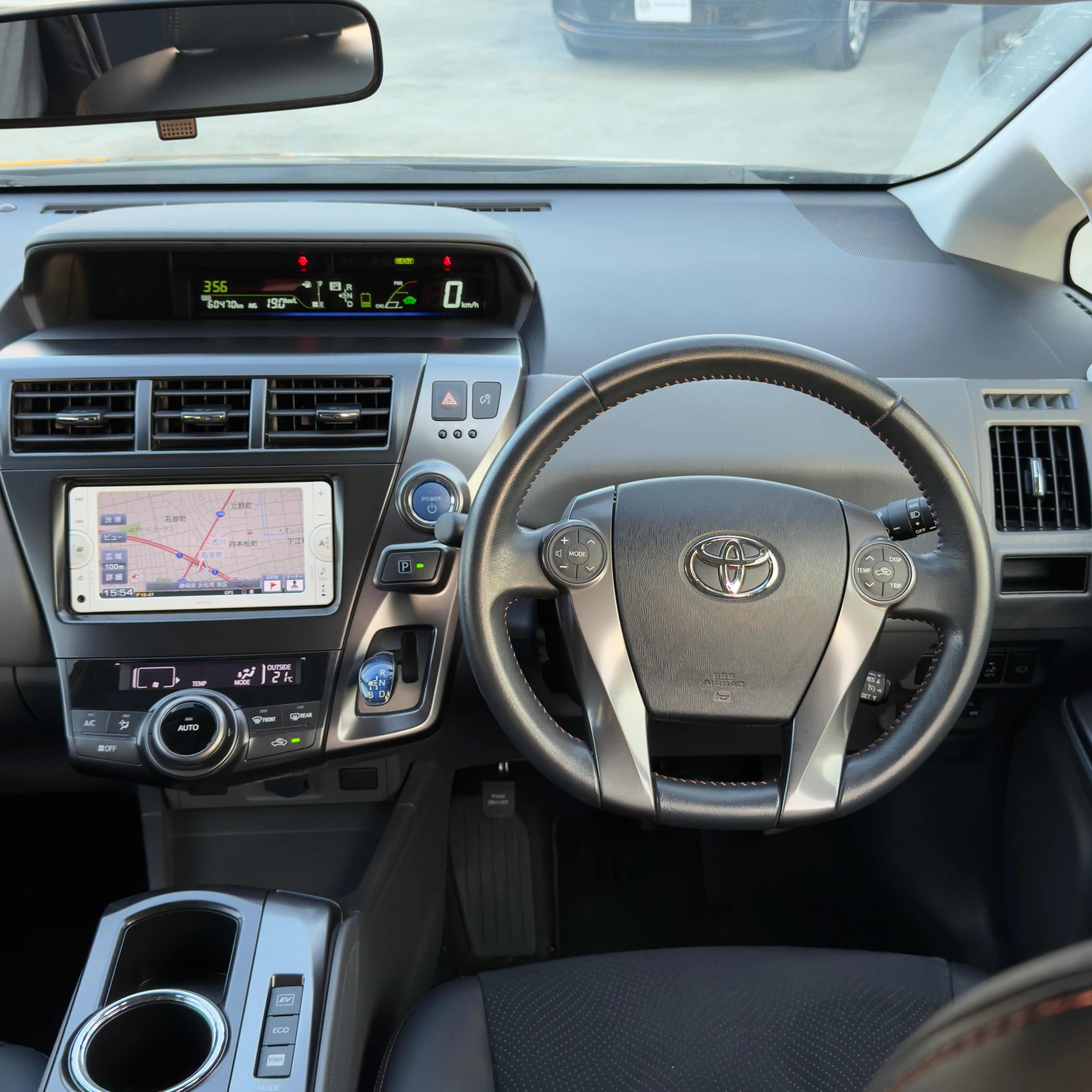 Toyota Prius Alpha G