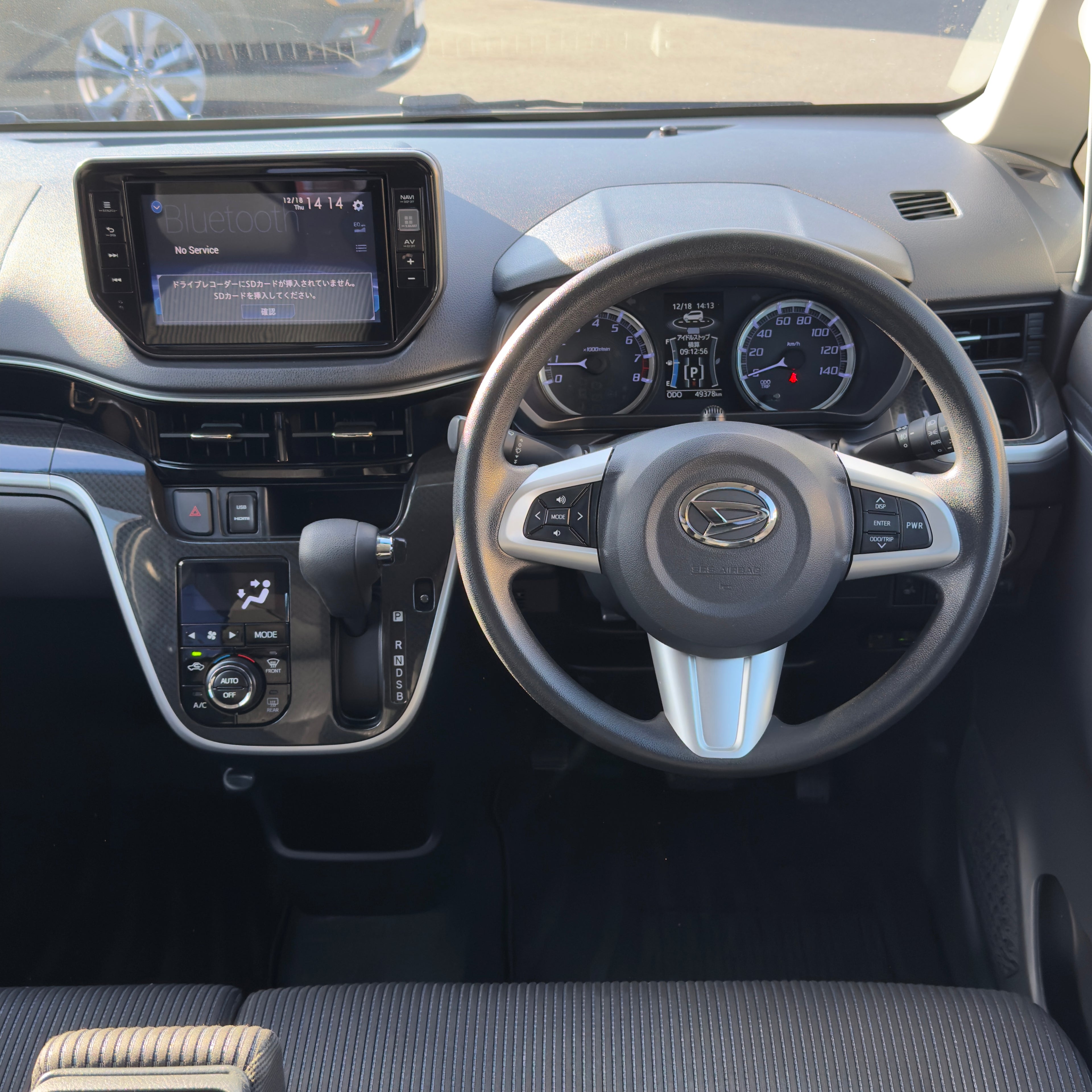 Daihatsu Move Custom X Limited II SA III