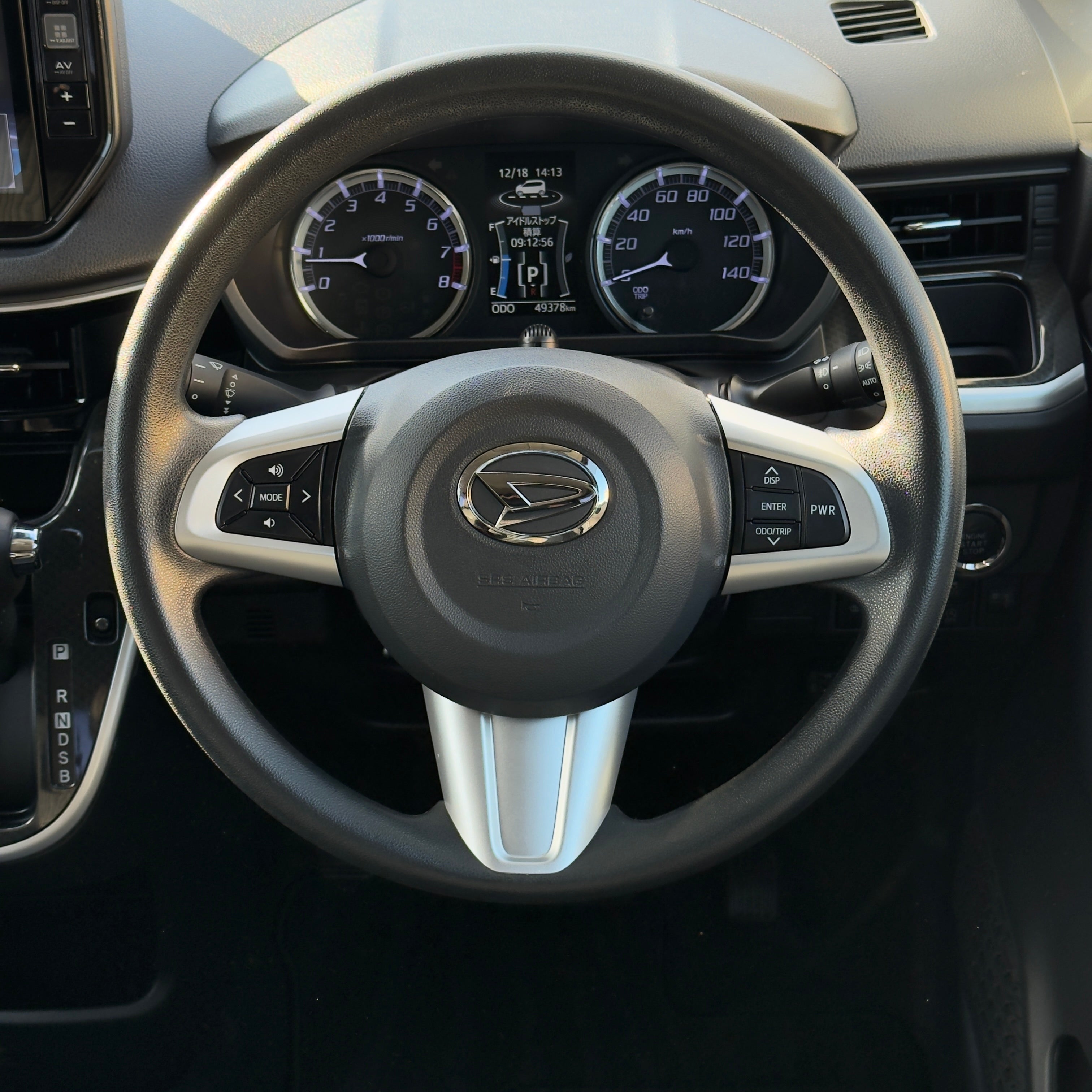 Daihatsu Move Custom X Limited II SA III