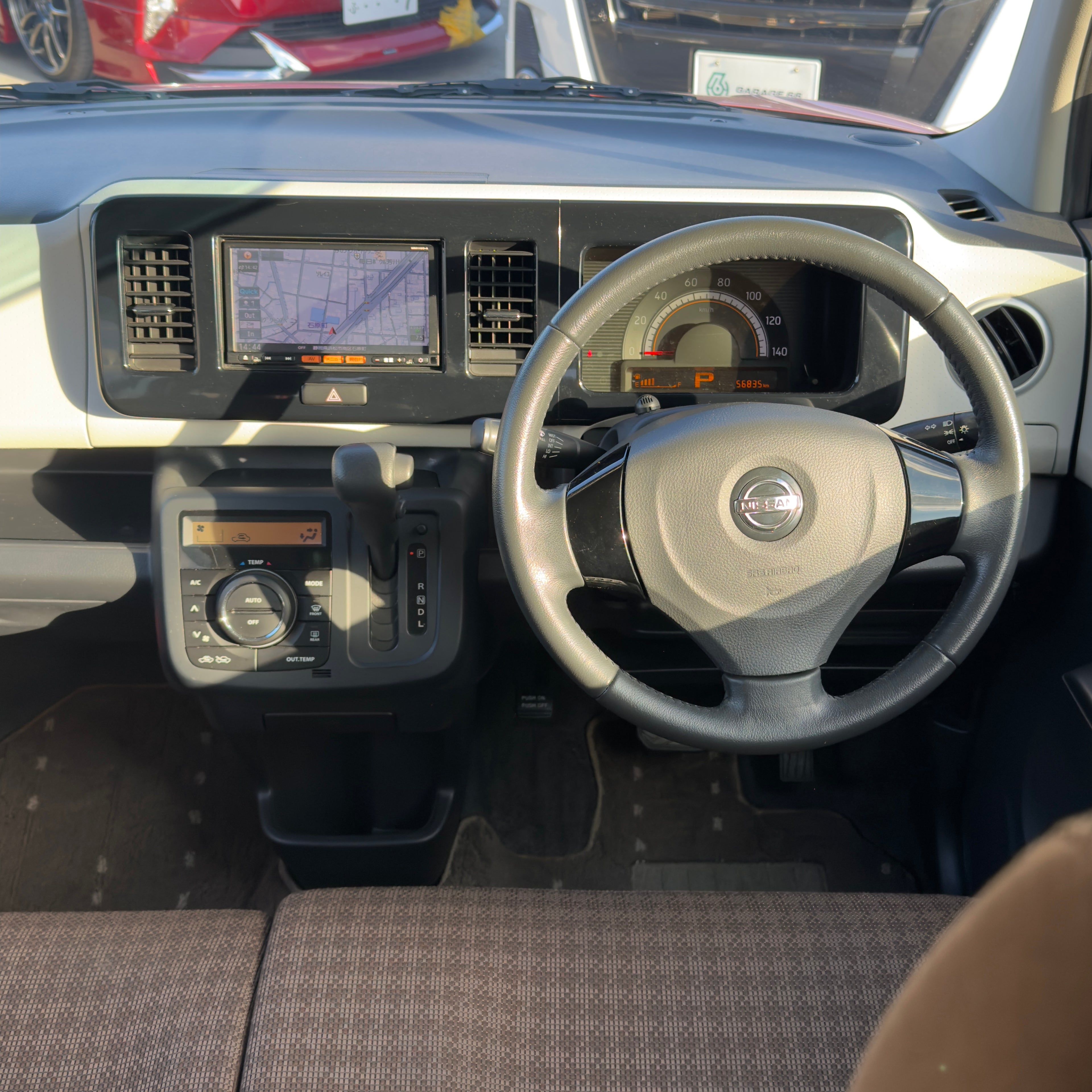 Nissan Moco X