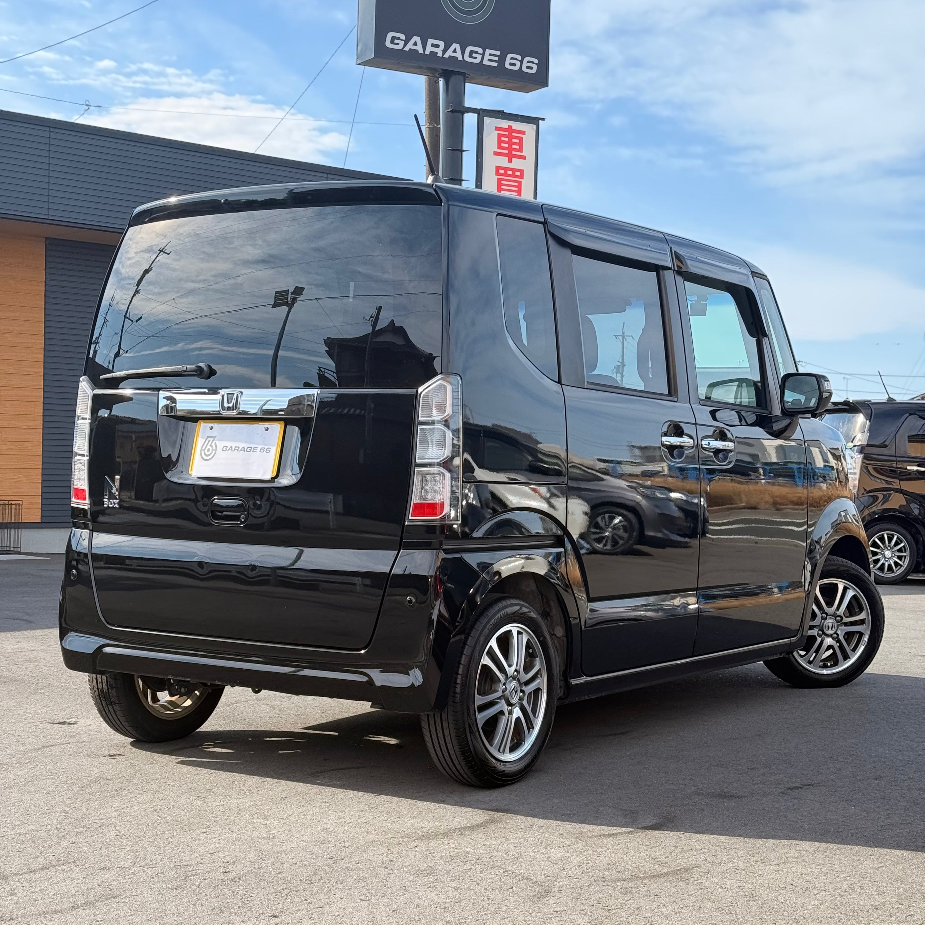 Pacote Honda N-BOX G SS