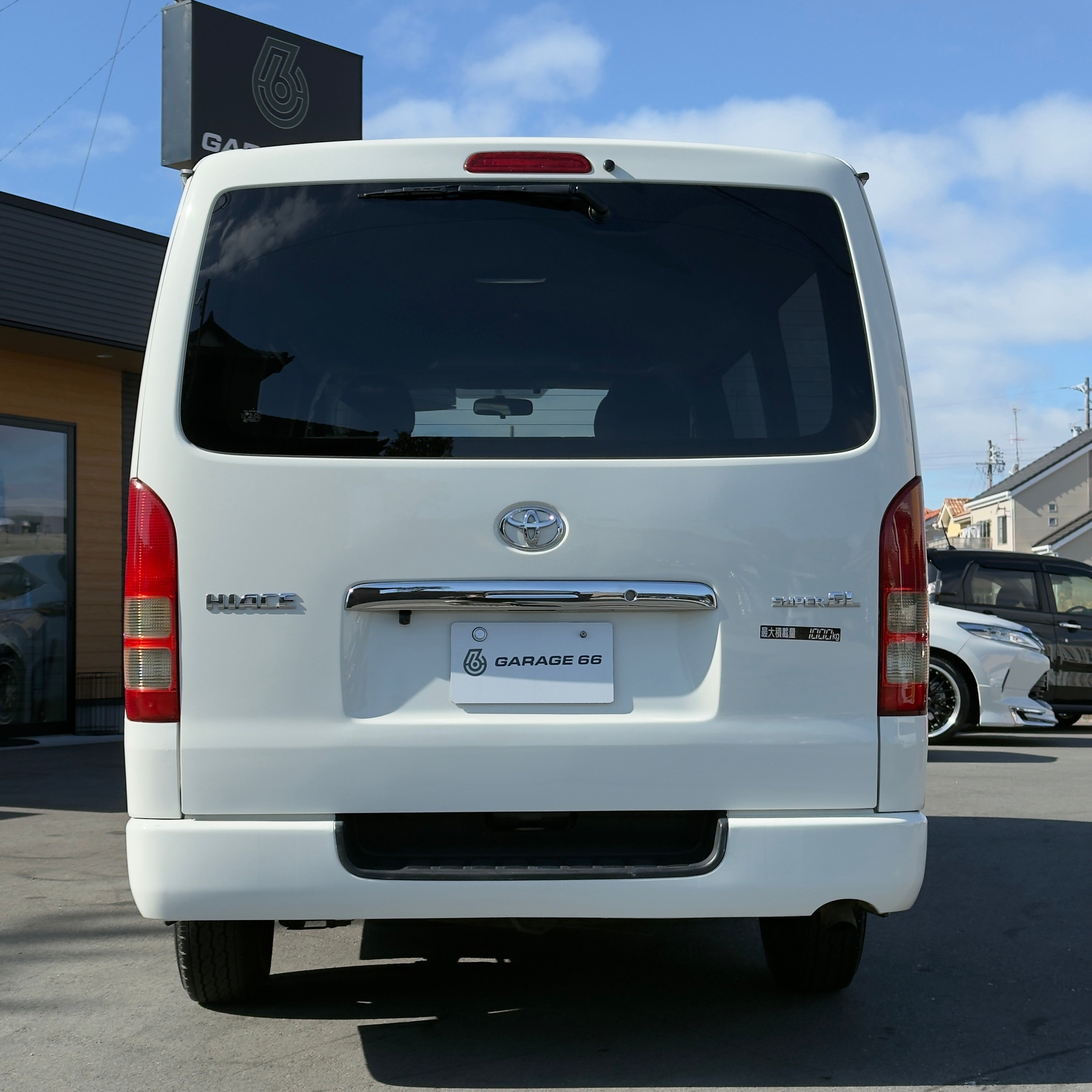 Toyota Hiace Super GL