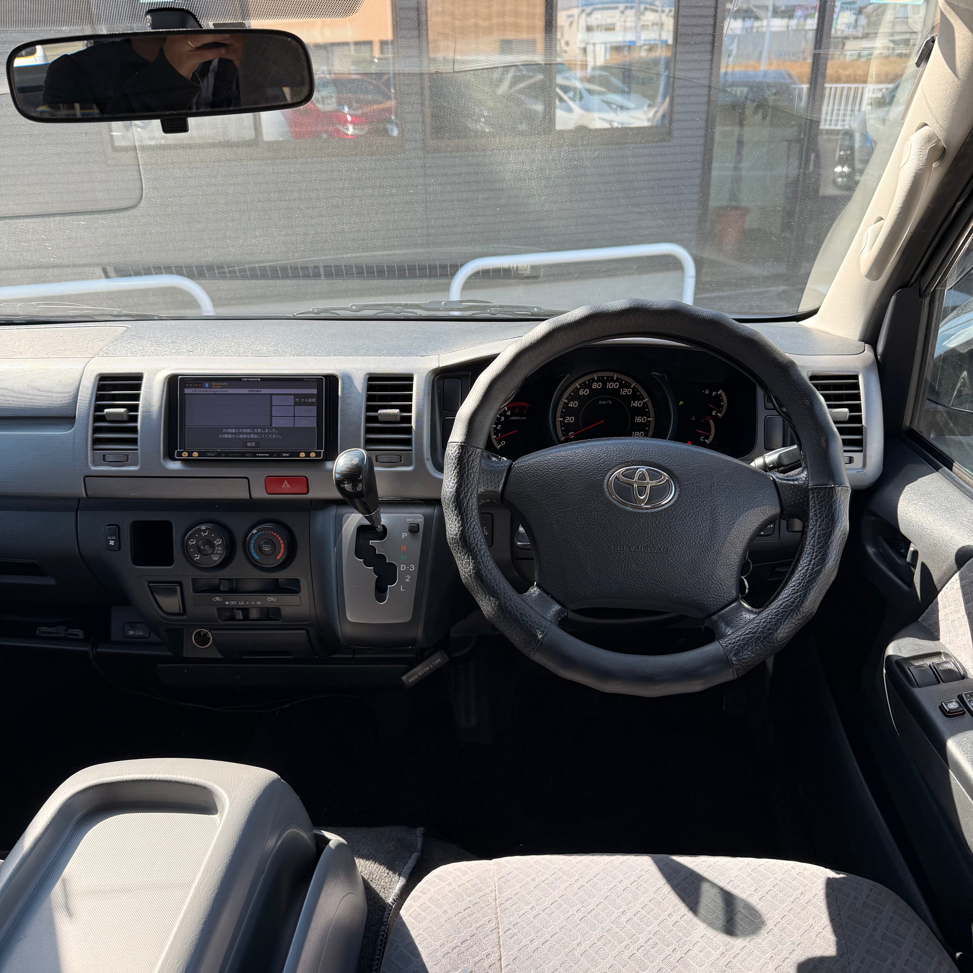 Toyota Hiace Super GL