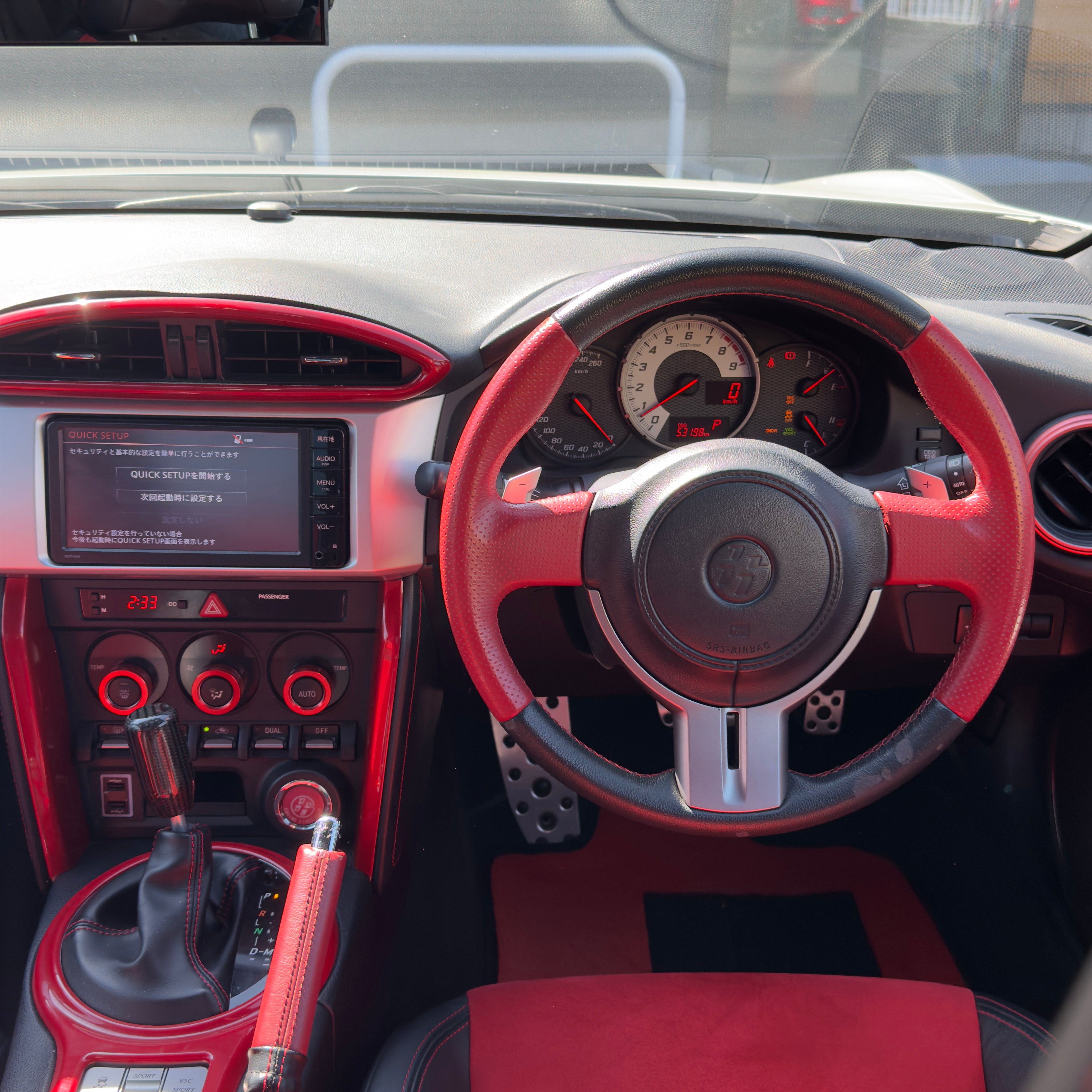 Toyota 86 GT Limited AT